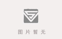 河北專業(yè)宅基地拆遷律師哪個好,保定宅基地拆遷官司律師費收多少